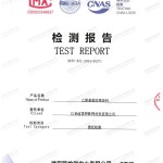 黔西重防腐地坪,黔西超强耐腐蚀涂料-缩略图2